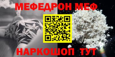 скорость Моздок