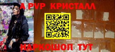 скорость Моздок