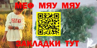 метадон Можга