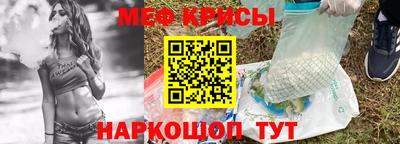 метадон Можга