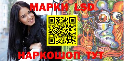 метадон Можга