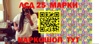скорость Моздок