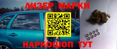 метадон Можга