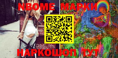 скорость Моздок