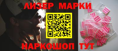 скорость Моздок