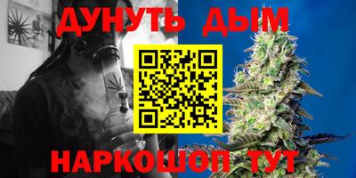 метадон Можга