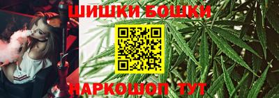 амфетамин Можайск