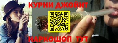 метадон Можга