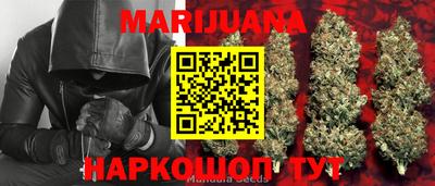 скорость Моздок