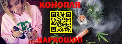 амфетамин Можайск