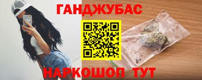 скорость Моздок
