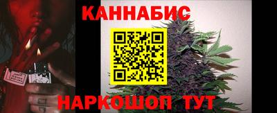 метадон Можга