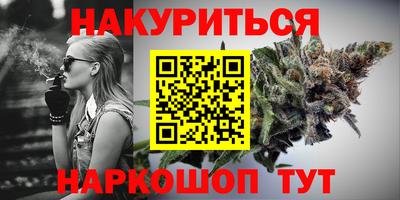 метадон Можга