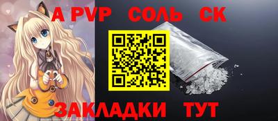 скорость Моздок