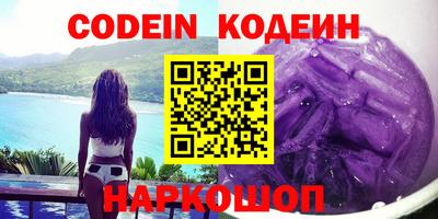 скорость Моздок