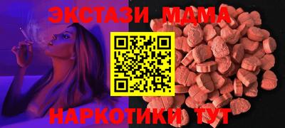 метадон Можга