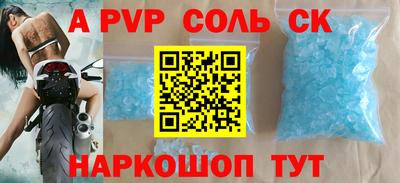 метадон Можга