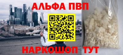 скорость Моздок