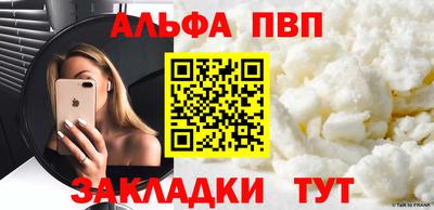 метадон Можга