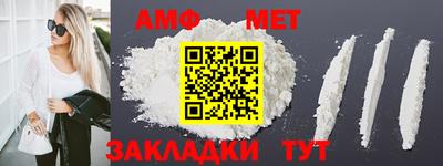 метадон Можга
