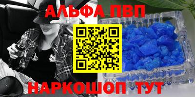 метадон Можга