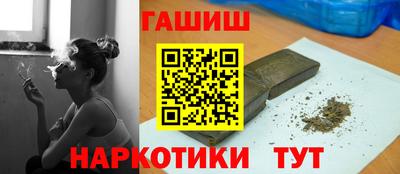 скорость Моздок