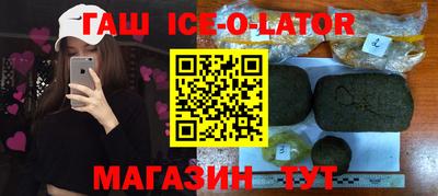 скорость Моздок
