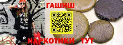 амфетамин Можайск
