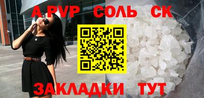 метадон Можга