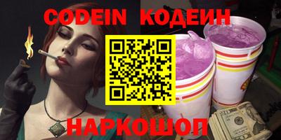 метадон Можга