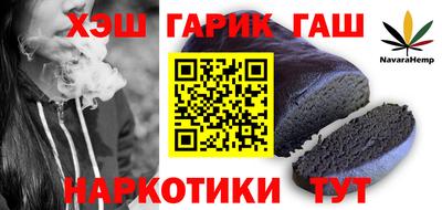 скорость Моздок